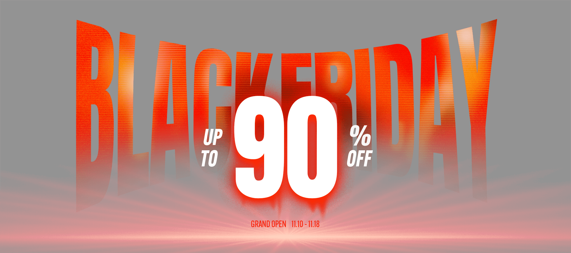 블랙프라이데이 본행사 메인배너